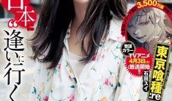 爆料外国美女视频大全网站,外国美女视频大全网站盘点