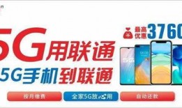 咸阳今日最新爆料电话,神秘电话揭开惊人真相！