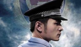 片警在线观看,揭秘基层警务工作