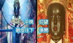 大佛最新爆料新闻报道文章,揭秘事件背后惊人真相