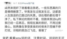 娱乐吃瓜喵姐微博号,带你吃瓜探秘！”