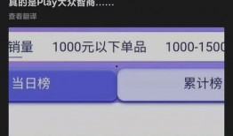 卢伟冰最新消息爆料微博,揭秘手机行业最新动态与未来趋势！”